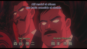 Meitantei Conan Movie 05: Tengoku e no Countdown